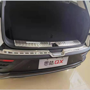 �m�ý���˼�X8�T���lӭ�e̤����bQX����������o����l���o