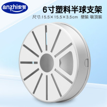 �O�����ϰ���֧�ܔz���^��픵��b�A�P4.5�������D�P�ؾ��^����