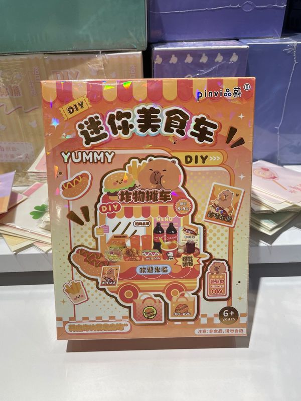 卡通迷你场景屋DIY造景小屋亲子手工立体拼图仿真零食车亲子互动|undefined