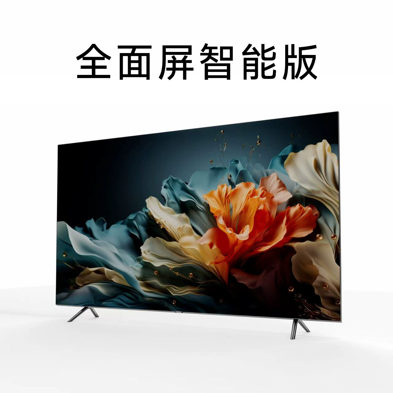 Smart LCD TV LED desktop 4K HD LCD TV wireless WiFi network explosion -proof TV