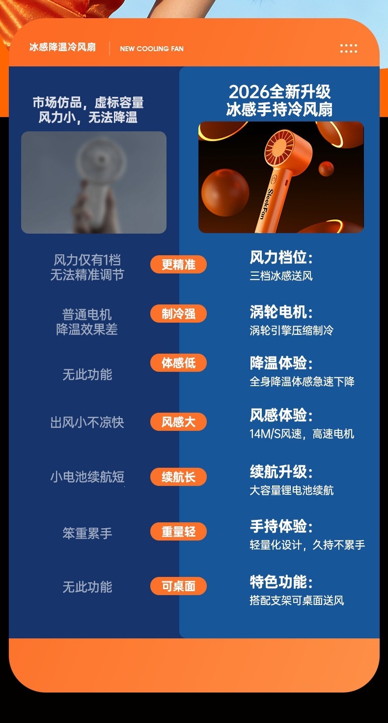 未标题-1_看图王_06.jpg