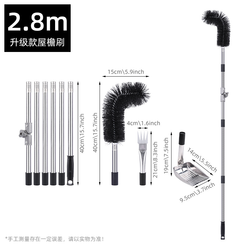 cepillo de aleros cepillo de limpieza de zanja cepillo de tubería de drenaje cepillo de caída de hojas sin escalar alto convertidor universal cepillo de limpieza de zanja de techo