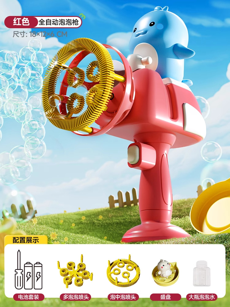 돌고래 버블 [배터리 모델] 버블수 1병