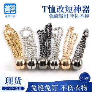 朗l������ѝ�_���ϵؽ��ٴſ���ڹ̶����F����pѝ���L�Ķ�����