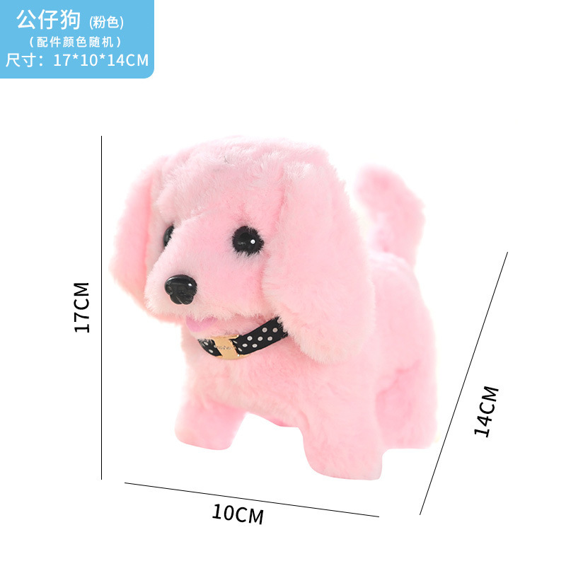 Fábrica de juguetes perros perros eléctricos coloridos perros de peluche perros electrónicos perros de simulación de mascotas electrónicas perros de juguete