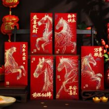 2026�¿��R������t�����������^��ͨ�ù�ϲ�lؔ�ߙn���q���Ƿ�