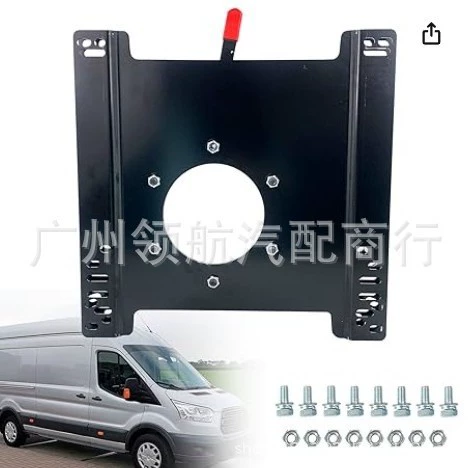 FTD003 Sprinter Водительское сиденье вращения для 2007 - 2023 FTP003