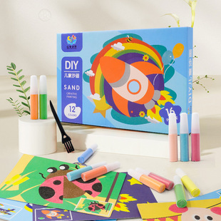 ��ͯ��������ɳ����� �к�Ů���ֹ�diy������ɳ�L���ή����b���