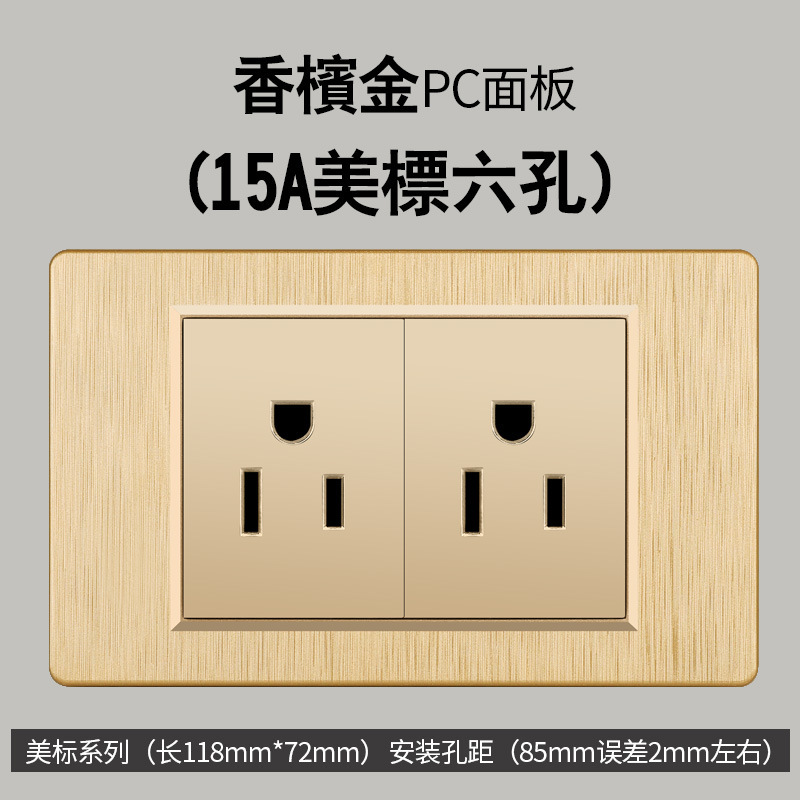Taiwán estándar 20W carga rápida USB cepillo oro interruptor de pared transfronteriza toma de corriente vietnamita panel de comercio exterior lote