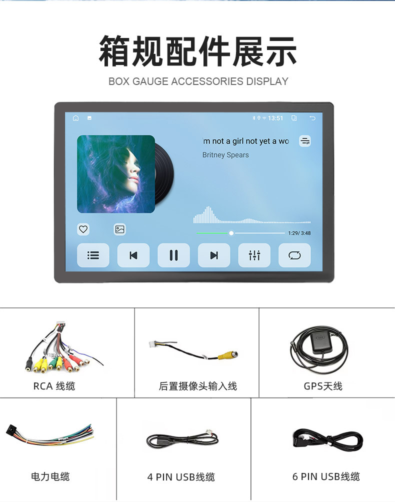 Android 13inch Central Control Large Screen Car Navigation Smart Voice Car Radio Smart Bluetooth Car Navigation
