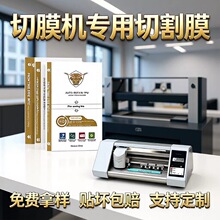 ��Ĥ�C�����и�Ĥ����ĥɰ���޷��QĤˮ��Ĥ���ɲü��֙C����Ĥ