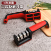 Manufactor goods in stock household Three slots Sharpener Manual fast Knife stone Removable Knife head kitchen tool