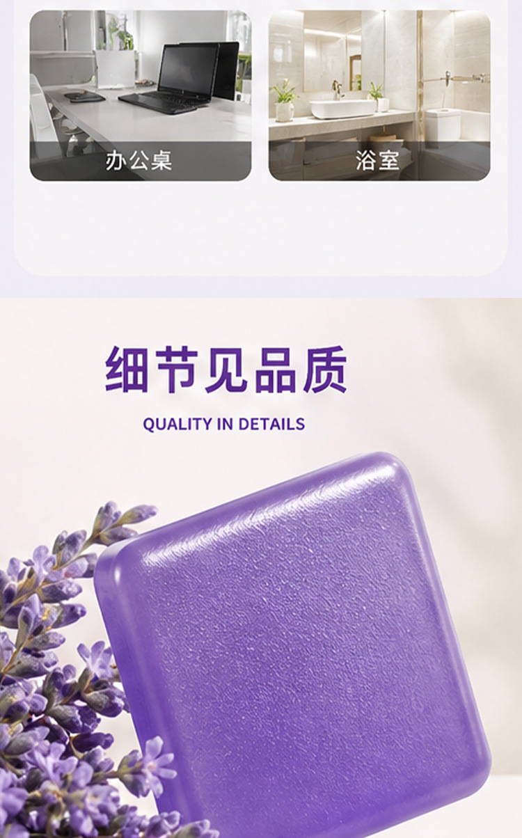Promotional breathable membrane car perfume, customized car air vent refillable liquid perfume, square car perfume