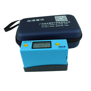 DR60A Gloss Meter PAint Stone RefrActometer Gloss Meter PAper Printing Gloss Tester FActory WholesAle