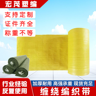 �Ό���Ƥ����������p�@���b��䓲�䓽z�Ͳ��S��늾���|���b��