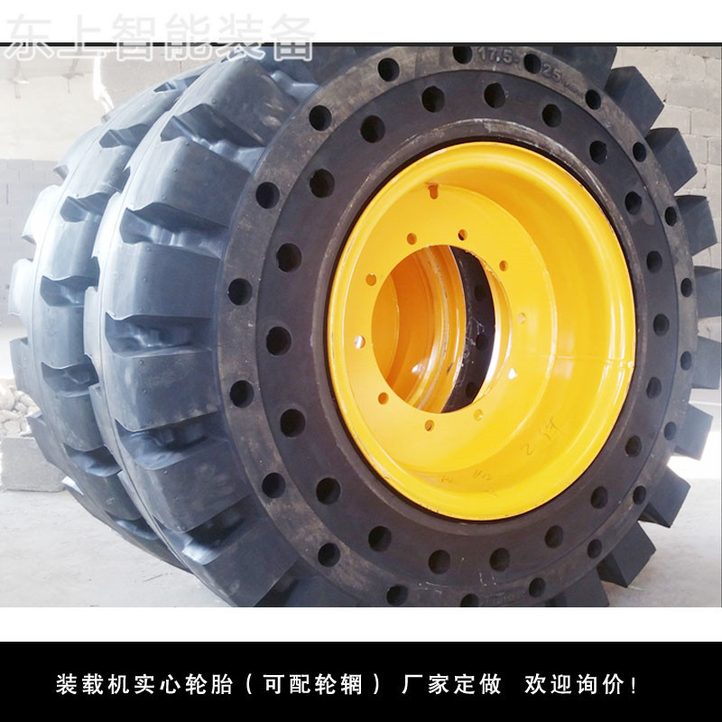 矿山实心轮胎 装载机23.5-25轮胎厂家 铲车轮胎实心铲车30轮胎
