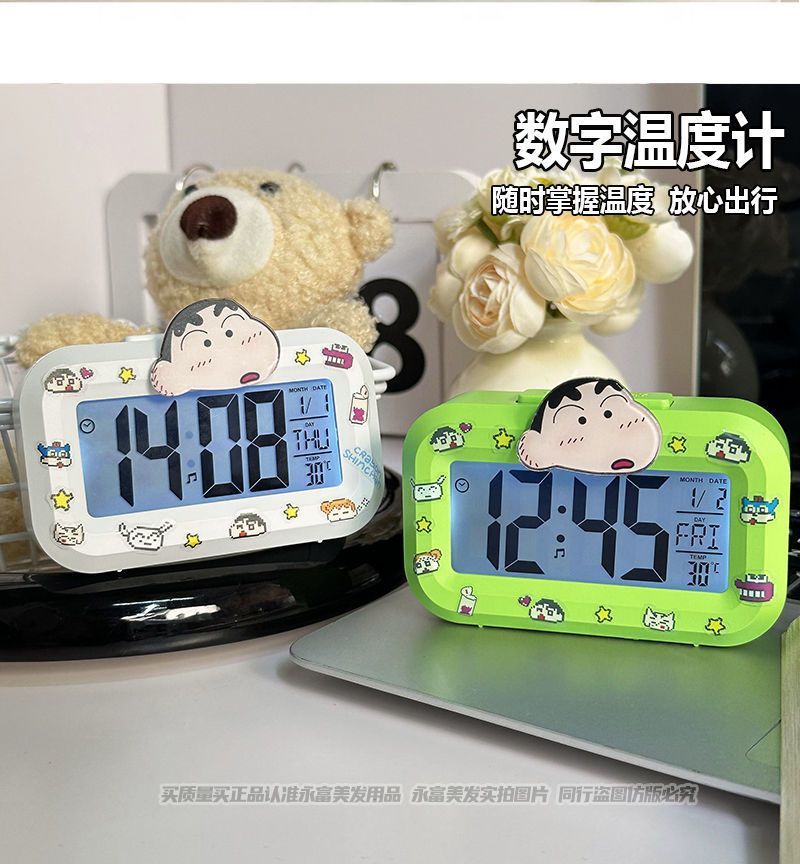 ea77eb2e-cf2c-44fd-b410-5d4ea11e40e5.jpe