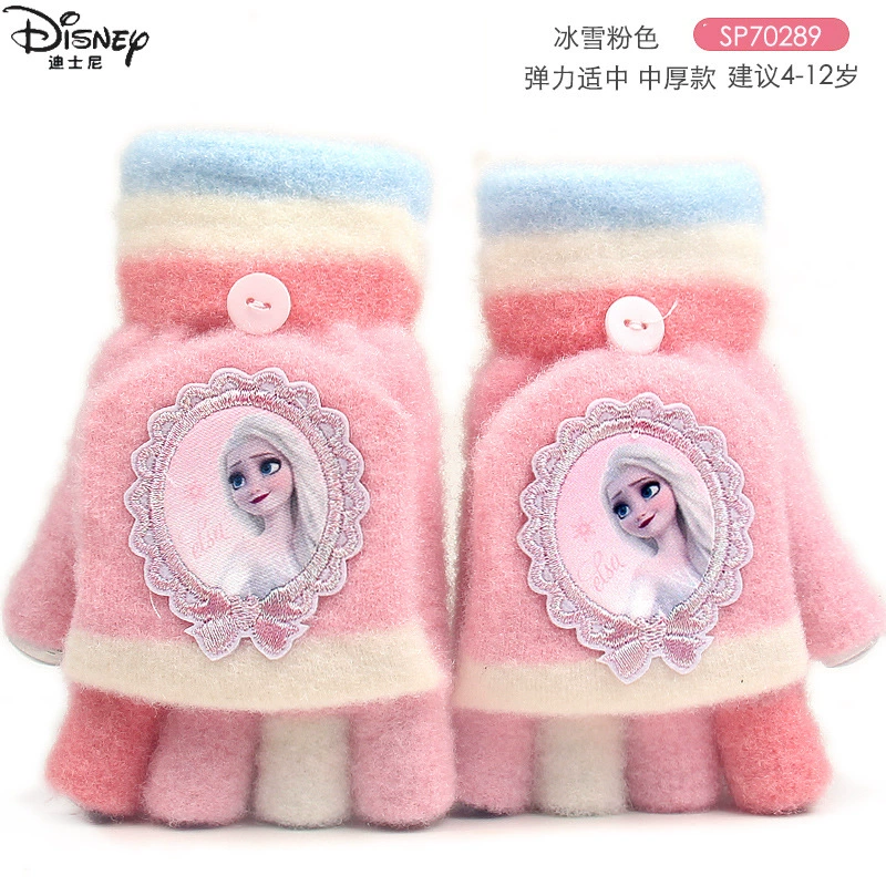 Strawberry, keep warm gloves for elementary school students writing, fingerless