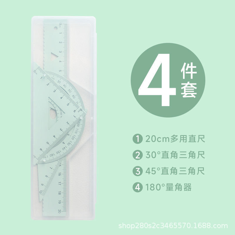 高碳钢15CM/18CM/20CM套尺小学生专用三角板量角器三角尺套装初中|undefined