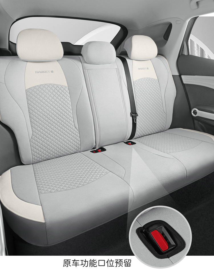 BYD yuan plus seat cover fully surrounded by four seasons breathable cotton and linen car seat cover glory version yuan plus special cushion