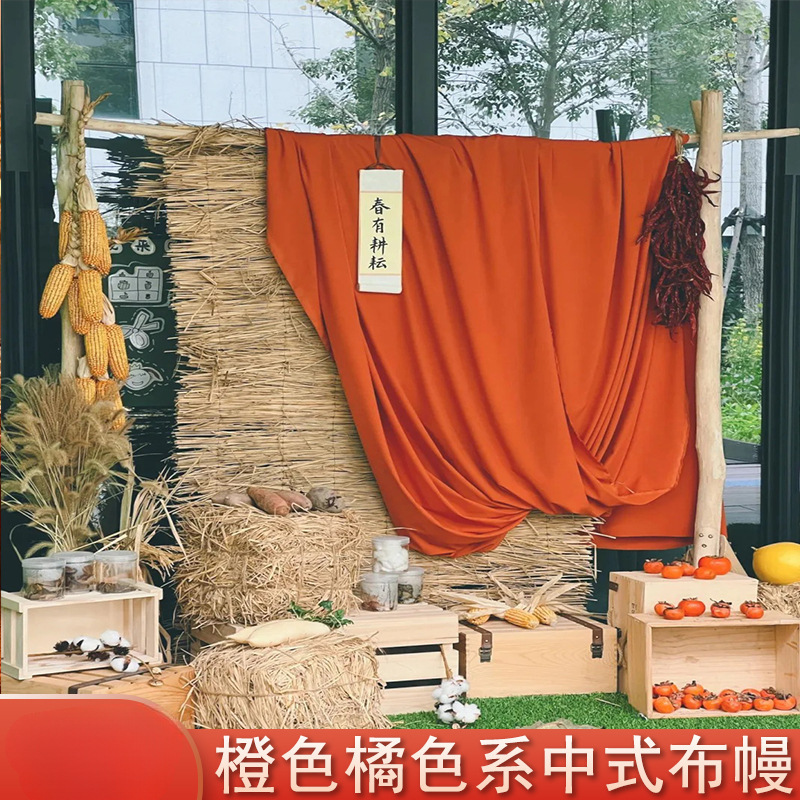 建国記念日古代スタイルの黄色とオレンジのカーテン新しい中国風のシーンレイアウト書道ガーゼカーテン秋の幼稚園環境創造的な装飾|undefined