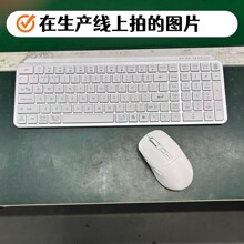 �p���o���I�����bƽ��Pӛ����X�̄��k���M�ϟo���I�P�o�������