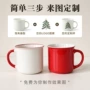 定制广告陶瓷复古搪瓷杯