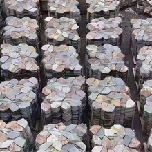 天然青石板碎拼冰裂纹文化石不规则网贴铺地汀步防滑不包邮可代发