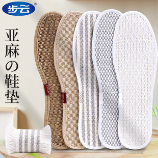 ����������Ь�|��Ů͸����������ܛ�׼��ֹ�����Ь�|��