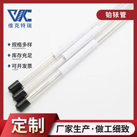 镍合金;电热丝;镍及镍合金材
