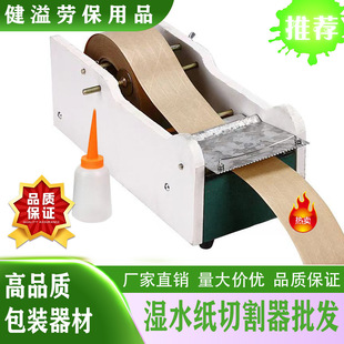 �Tˮ�C��,��ˮ�C�и���,��ˮ���C,��ˮ�N�C,��ˮţƤ���z���C����