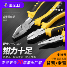 ����Q�� �l�y��䓽z�Q�ϻ��Q�����Qб���Q�� 6��8������ʽ�Q��