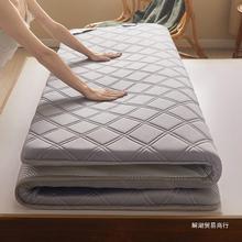 �¿�Ӻ񴲉|ܛ�|�Ӽ��ô�����1.5m���ˌW�����ả�d�|�������ۯB