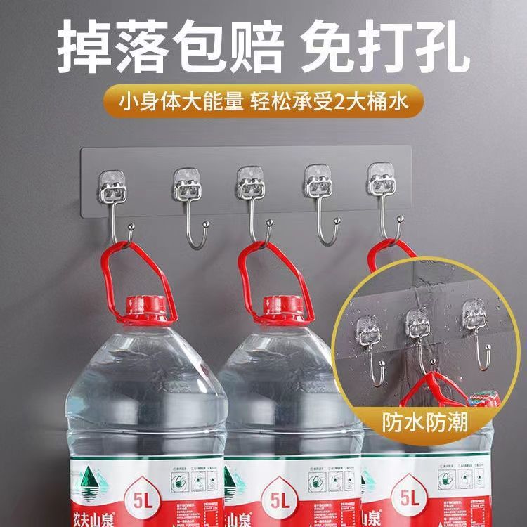 Kitchen Row Hooks, No Punching, Strong Adhesive Wall Hanging, New Style Household Bathroom Door, Bathroom Traceless Adhesive Hooks