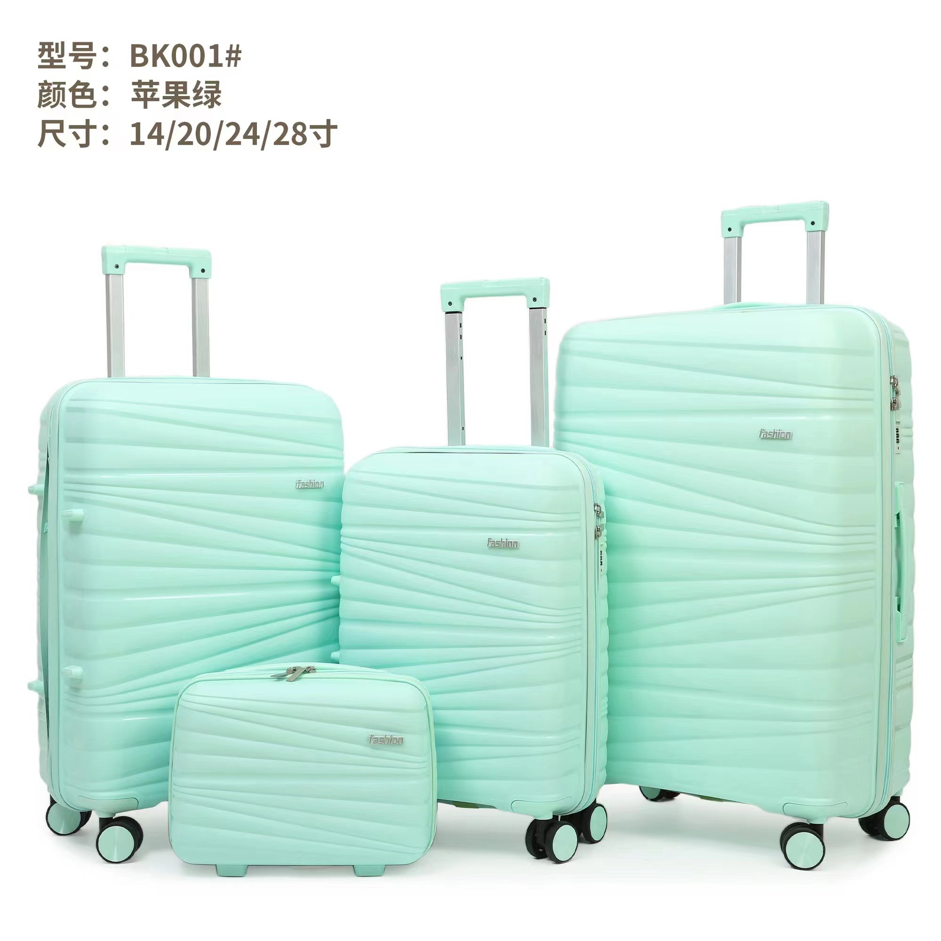 Equipaje de PP caja de la carretilla de embarque de las mujeres universal rueda mudo maleta niños Contraseña de embarque caso de cuero de 20 pulgadas