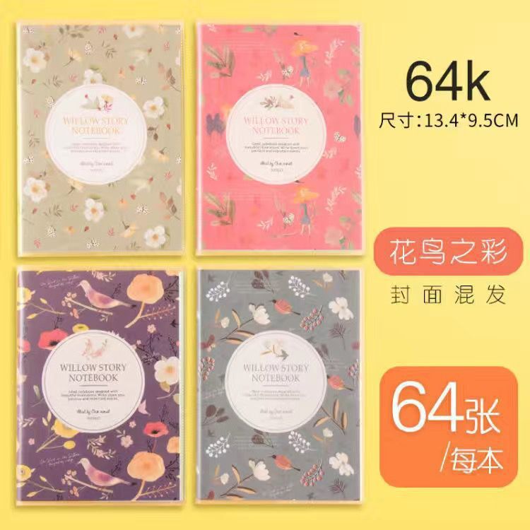 Cuaderno de goma portátil pequeño cuaderno portátil a6 pequeño cuaderno portátil 64K cuaderno de cuentas