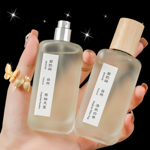 Bee Prive Lady Perfume Qing Huan White Tea Green Tea Unisex Perfume for Men and Women Long-lasting Light Fragrance Niche Perfume Wholesale