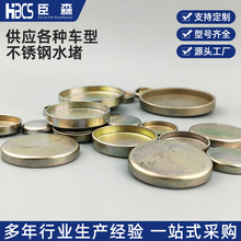 ؛܇��܇�l�әC����ˮ�¸��w�w���͙C������ˮ���w���^16MM-75MM