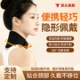 自发热运动保暖家用护具