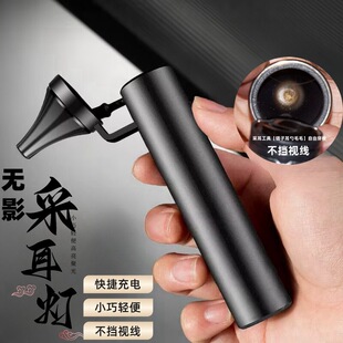 �ɶ����՟�USB��늟oӰ���¿�I��ҕ�Ͷ��乤�����b�ڶ���