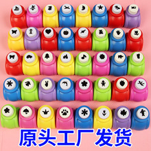 ��ͯ�������С̖������diy��ͯ�ֹ�����ʡ���ľ���ǈD������