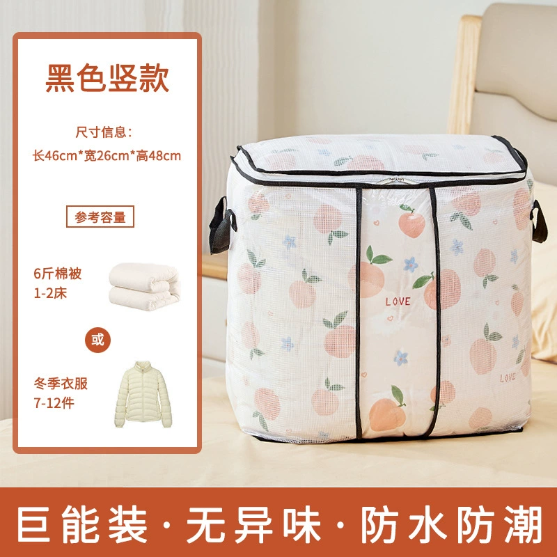 Capacious storage bag, pack for moving, big duvet