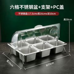 ステンレス製ホテルビュッフェディスプレイスタンド、蓋付きマルチグリッド、フルーツカット、調理済み食品、温かい食品、冷たい料理、煮込み皿