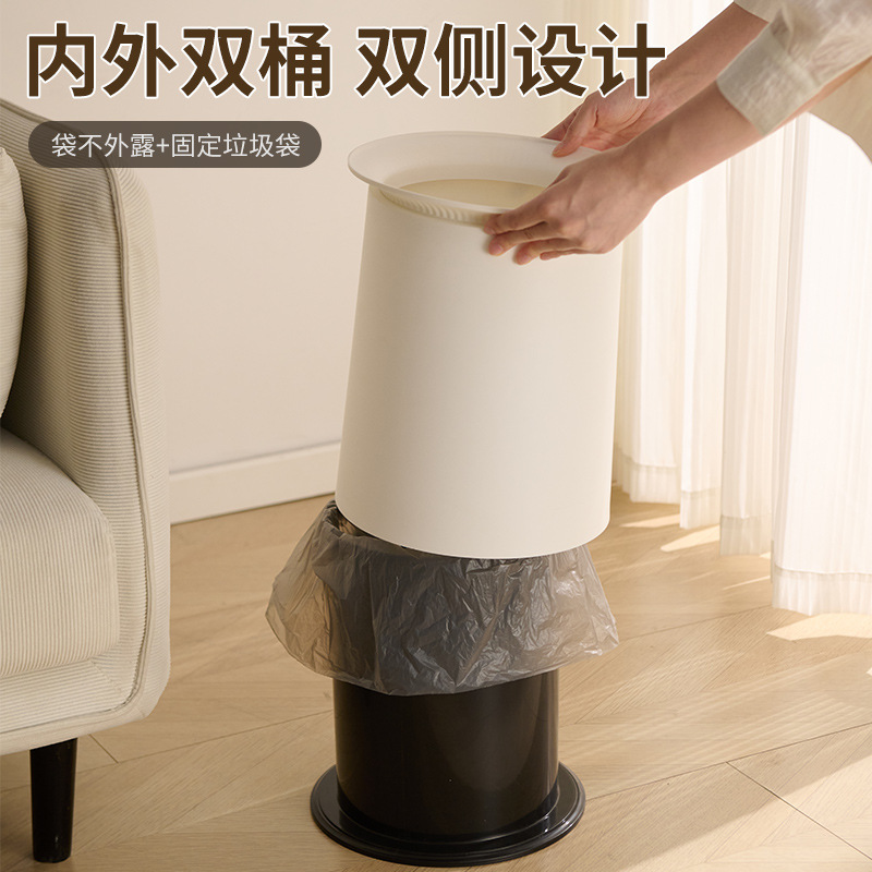 Bote de basura, sala de estar para el hogar, cocina grande de alto valor, baño, baño, dormitorio de oficina, dormitorio, canasta de papel sin tapa