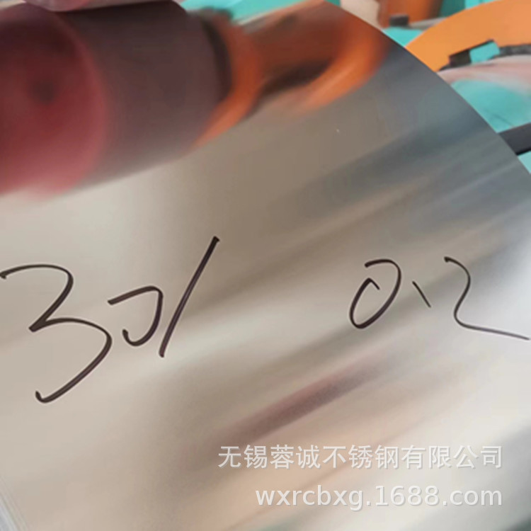 301EH不锈钢带HV490-530硬度弹簧片带 SUS301SEH高硬度不锈钢卷材