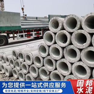 A10190䓽늾U10190FˮUŗUˮ