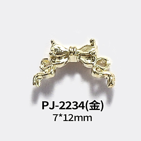 PJ-2234(골드)