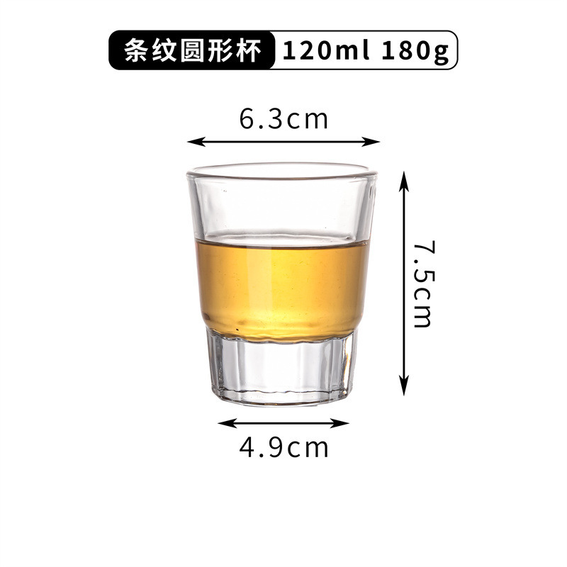 KTV bar copa de vino templado taza octogonal engrosada Fondo vaso de cerveza vaso de vino blanco taza de agua taza de té pequeña copa de vino