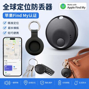 �羳�m��Android��׿��λ���O��tag���G���ȸ�google׷ۙ��Ʒ����