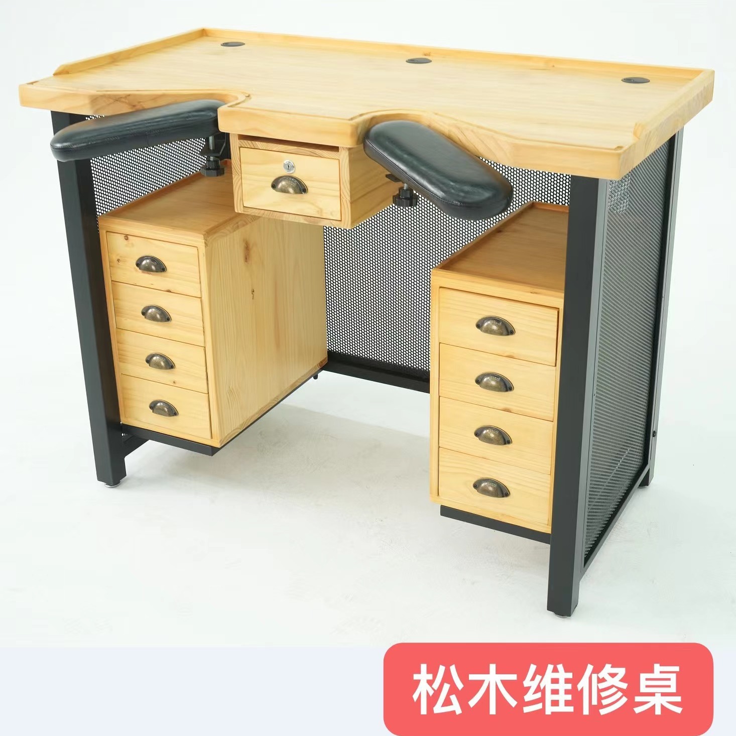 表匠手表维修桌子专用修表桌用精密工作台松木钟表桌 简易版 加长